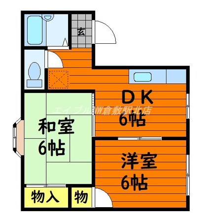 パークサイド酒津Ａ棟の物件間取画像